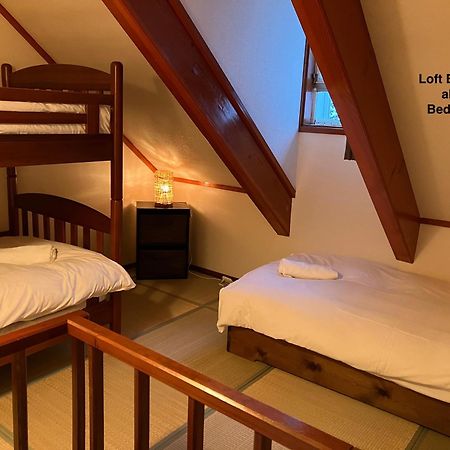 Lodge Blue Mount ฮาคุบะ ภายนอก รูปภาพ